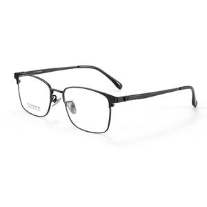 Lunettes de vue rectangulaires demi-cerclées en titane pour homme Danyang MAX002, monture légère en titane pur, style professionnel - Product Image 1