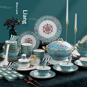 Service de vaisselle en céramique de Jingdezhen, bols et assiettes en porcelaine émaillée, bols et baguettes pour la maison, vaisselle d'hôtel - Product Image 6