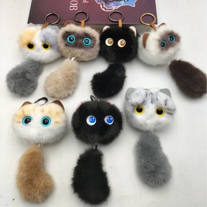 Porte-clés pendentif chat Siamese <span class=keywords><strong>gris</strong></span> mignon, taille paume, avec motif 'Much Love', figurine en peluche, petit trésor - Product Image 1