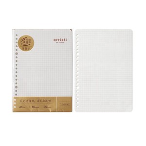 Meeboki B5 Loose-Leaf Refill 60 Pages Grid Student Notebook Core - Product Image 2
