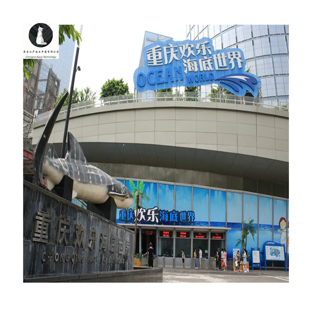 Chongqing Happy Sea World Ocean Park Water Cleaning System Aquarium Design und Install RAS Recirculating Aquaculture Systems