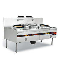 Poêle en acier inoxydable pour Restaurant/brûleur de gaz, Wok chinois Commercial, 2 pièces
