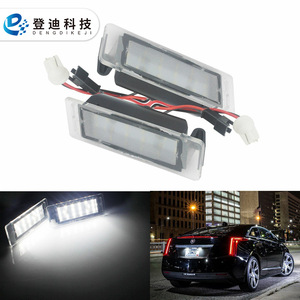 Luz LED para matrícula de Dengdi Technology, 6000K, blanca, para Opel, pieza de repuesto para coches europeos, PZ056 - Product Image 1