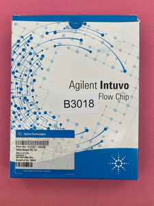 Plc Technologies No;g4590-60009 Intuva <strong>Swad</strong> Ms Tail B 3018 181 for Warranty Product - Product Image 2