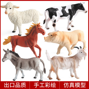 Juguetes de Animales de Granja Realistas para Niños, Vaca Grande, Caballo, Burro, Cabra, Oveja, Búfalo, <span class=keywords><strong>Ciervo</strong></span>, Decoración de Escritorio, Modelo Educativo - Product Image 6