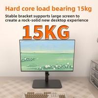Nouveau support de bureau en acier laminé à froid robuste, prix direct usine, compatible VESA 75x75 100x100 pour moniteurs de 14 à 43 pouces, capacité 15 kg, approvisionnement en gros