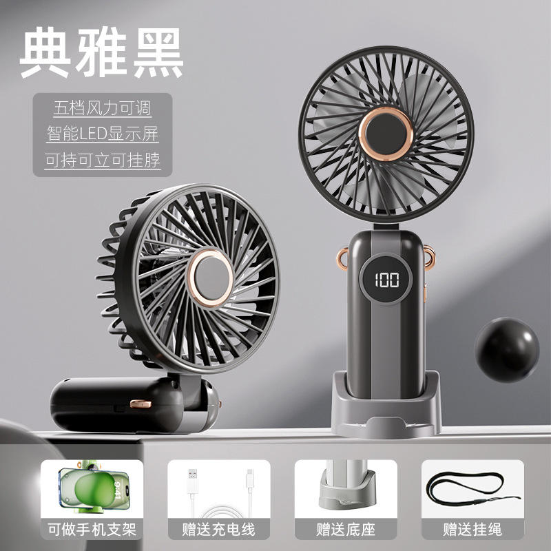 F66 คลาสสิกสีดำ