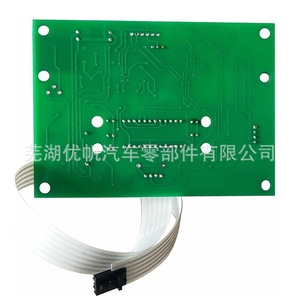 แผงควบคุมเครื่องทำความร้อนสระว่ายน้ำ IDXL2DB1930 ระบบกรอง ประหยัดพลังงานอย่างมีประสิทธิภาพ - Product Image 3