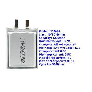 Pin <span class=keywords><strong>Lithium</strong></span> <span class=keywords><strong>Polymer</strong></span> 1200mAh 3.7V, loại Pouch Cell 103040, bán trực tiếp từ nhà máy, tuổi thọ 500 chu kỳ, dùng cho hệ thống năng lượng tái tạo - Product Image 3