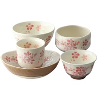 NEWELL Bol à soupe en céramique importé du Japon Bol à soupe aux fleurs de cerisier Bol à thé Style japonais
