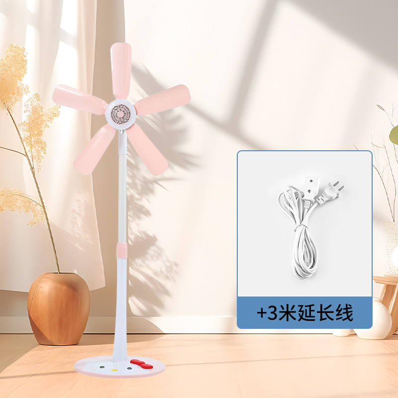 Cute Cat Floor Fan 3-meter Extension Cord