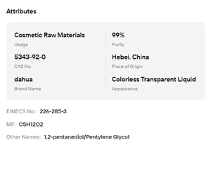 Cosmetic Grade 1,2-Pentanediol Pentylene Glycol 99% Purity Clear Liquid Skin Care Raw Material - Product Image 6