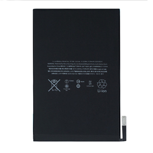 Producción de baterías de alta calidad de China, fábrica de baterías de litio de teléfono móvil al por mayor para Apple mini4 <span class=keywords><strong>A1538</strong></span> - Product Image 1