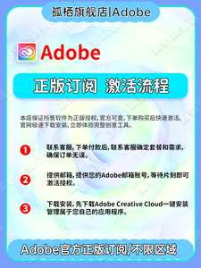 สำหรับโปรแกรม <span class=keywords><strong>Adobe</strong></span> All <span class=keywords><strong>Apps</strong></span> 2025 การเปิดใช้งานของแท้ ค่าธรรมเนียมรายปี Ps AI Generation Subscription สำหรับ Win/M12 ผลิตในสหรัฐอเมริกา - Product Image 5