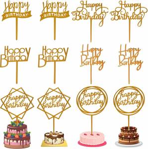 Adorno de Pastel de Acrílico con Doble Espejo, Diseño de Corona Monocromática para Navidad, Graduación, Pascua y Diwali - Directo de Fábrica - Product Image 1