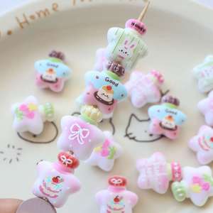 <span class=keywords><strong>Lot</strong></span> mixte de perles en plastique acrylique colorées avec logo de dessin animé pour la fabrication de cordes à cheveux, de lanières de téléphone, de bijoux, de sacs à stylos, d'accessoires - Product Image 2