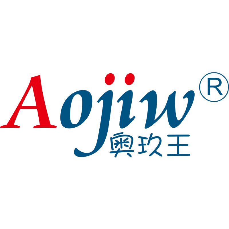 Zhongshan Handing Electronic Equipment Factory logo