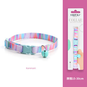 Collar Moderno Anti-Atragantamiento, Cómodo y Seguro, con Hebilla, Decoración de Campana, Collar Tejido de Poliéster para Perros y Gatos - Product Image 4