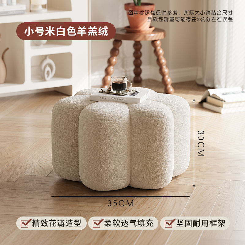 35cm petit format-cachemire blanc lait