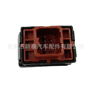 Interruptor de Calefacción para Asiento de Coche Honda NT-P-2231 Negro para Civic Accord Odyssey Avancier 2018-2026, Pieza de Repuesto - Product Image 1