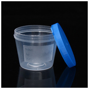 Gobelet d'échantillonnage d'urine Tamayasu 40 ml en plastique avec couvercle pour usage médical - Product Image 5