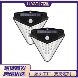 Solar Powered <b>LED</b> <b>Sensor</b> Street <b>Light</b> Triangular Diamond Human Body Intelligent Outdoor Waterproof Courtyard Wall <b>Light</b> - Product Image 5