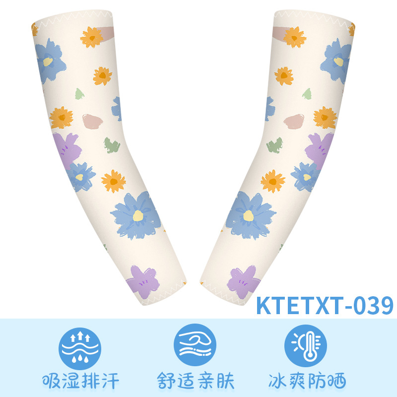 KTETXT-039