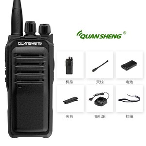 วิทยุสื่อสารควนเซิง รุ่น UV-K5 คลื่นความถี่คู่ รองรับทุกย่านความถี่ มาตรฐานกันน้ำ IP68 สำหรับใช้งานกลางแจ้ง - Product Image 2