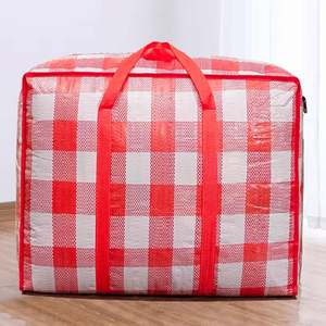 Extra <b>Large</b> 25 kg PP Foldable <b>Storage</b> <b>Bag</b> 78*55*23cm Red Checkered Water Resistant <b>Zipper</b> Closure Clothes Bedding Comforter - Product Image 6