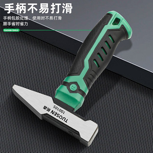 Martillo de garra pequeño Takumori de acero de 0.55 kg, herramienta doméstica para golpear y sacar clavos - Product Image 1