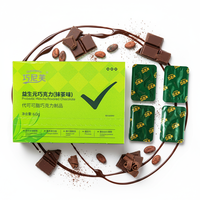OEM suplemento de adelgazamiento para adultos frijol blanco chocolate prebiótico aumenta el metabolismo y promueve la quema de grasa