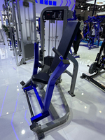 Machine de musculation professionnelle Rosen pour exercices pectoraux et d'épaules, presse à pectoraux assise réglable et sélectionnable