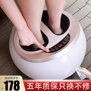 Masajeador eléctrico de pies con función de temporizador para masaje de pies y piernas, control por botones con cable, diseño semi-cerrado - Product Image 4
