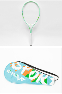 <span class=keywords><strong>Raqueta</strong></span> de Tenis Ligera de Aluminio de <span class=keywords><strong>25</strong></span> <span class=keywords><strong>Pulgadas</strong></span> para Jóvenes con Bolsa - Product Image 2