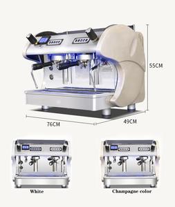 Starbucks Coffee Machine Starbucks Coffee Machine Suppliers And Manufacturers At Alibaba Com