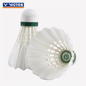 VICTOR CHAMPION NO.3 - Volantes <span class=keywords><strong>de</strong></span> Bádminton <span class=keywords><strong>de</strong></span> Plumas <span class=keywords><strong>de</strong></span> Pato Premium, Grado A, Vuelo Estable, Duraderos, para Entrenamiento y Competición - Product Image 2