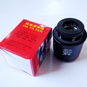 กรองน้ำมันเครื่องแรบบิทคิง TJ-0758 ใช้ได้กับรถโปโลใหม่ โบรา ลาวิดา ฟาเบีย ซาจิตาร์ วอนเต็ง ซูเพอร์บ ออคตาเวีย กอล์ฟ 6 - Product Image 4