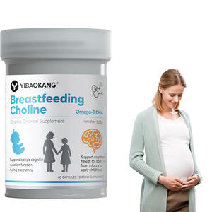 Suplemen Prenatal, mendukung fungsi kognitif bayi selama kehamilan, suplemen klorida kesehatan otak - Product Image 1