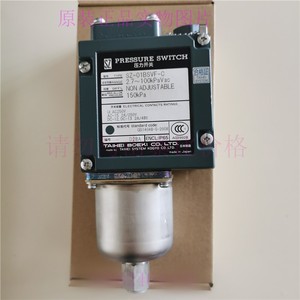 สวิตช์แรงดันไทปิง SZ010B 0.005-1Mpa IP65 หน้าสัมผัสทองแดง - Product Image 2