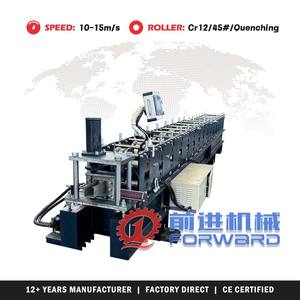 Machine de profilage à froid pour montants et rails en U pour cloisons sèches, avec moteur de 7,5 kW et vitesse de roulement de <span class=keywords><strong>40</strong></span> m/min, compatible PLC et roulements - Product Image 1