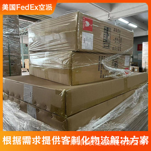 บริการขนส่งแบตเตอรี่ลิเธียม Anda Xun Logistics จากกวางโจวไปยังเกรเนดา ทางอากาศและทางเรือ พร้อมบริการส่งถึงหน้าประตู - Product Image 3