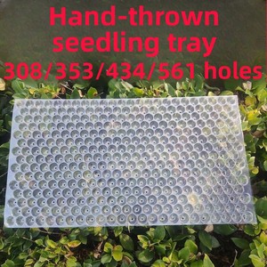 DaringFish Bac de <span class=keywords><strong>semis</strong></span> de riz souple, pour repiquage manuel et <span class=keywords><strong>semis</strong></span> par jet, non amovible, rectangulaire, multi-cellules - Product Image 2