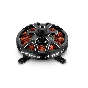ฮอบบี้วิง แพลตตินัม 2603 1480KV 1900KV มอเตอร์ไร้แปรงสำหรับโมเดลเครื่องบินแข่ง F3P - Product Image 1