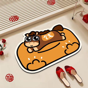 Alfombra de Baño con Diseño de Pony de Dibujos Animados, de Tierra de Diatomeas, Antideslizante, Absorbente, Rectangular, para Uso Doméstico - Product Image 4