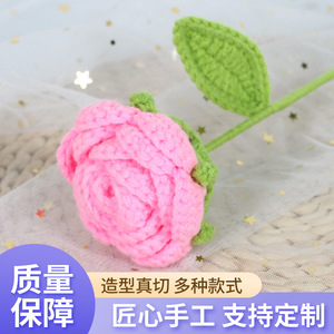 El yapımı simülasyon güller örme buket sevimli tığ çiçekler toptan örme gül yapay iplik tekstil kumaş el sanatları - Product Image 2