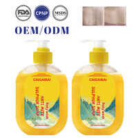 Savon liquide au soufre tout-en-un OEM anti-acariens hydratant nettoyant pour le visage peau sensible nettoyant pour le corps shampooing rasage savon liquide doux