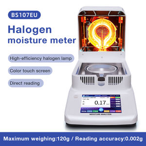 120g/1mg 2mg 5mg Touchscreen Halogeen Vochtanalysator Graan- en Maïsvochtigheidsanalysator Hoge precisie Laboratoriumapparatuur - Product Image 5