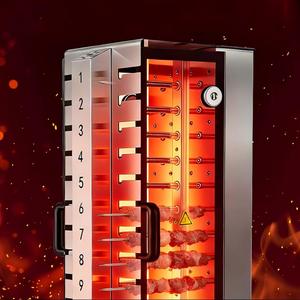 Máquina de Asar Automática Giratoria, Asador Eléctrico Comercial sin Humo, Máquina Vertical para Hacer Kebabs de Cordero, Apta para Exteriores - Product Image 2