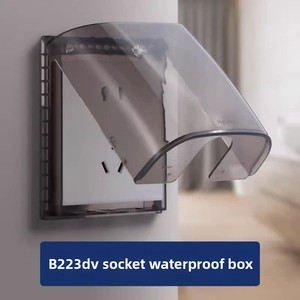 Cache-prise étanche anti-éclaboussures IP55 Type 86 pour salle de bain, toilettes et usage extérieur, blanc élégant 11-15 - Product Image 2