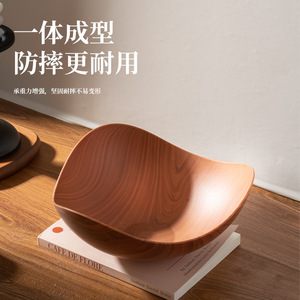 Wood Grain Fruit Plate Irregular Shape <b>Plastic</b> Dessert Dish For Dining <b>Table</b> Decorative Trays - Product Image 4